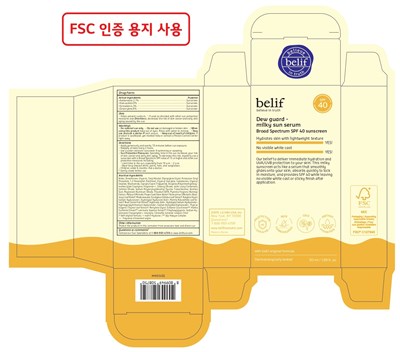belif-Dew guard milky sunscreen OTC 50ml_page-0001.jpg Milky Carton - belif Dew guard milky sunscreen OTC 50ml page 0001